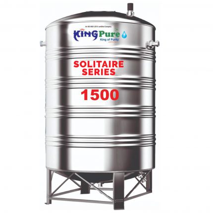 Solitaire series 1500 litre stainless steel water tanks