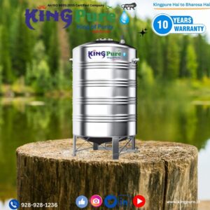 Stainless Steel Water Tanks for Water Storage in 2024 and Beyond? Kingpure