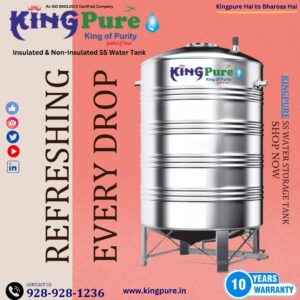 Kingpure SS Water Storage Tanks - India's No. 1 Brand