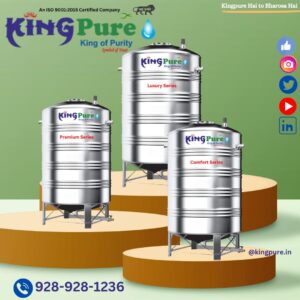 Introduction:
When it comes to choosing a reliable water storage solution for homes in India, stainless steel (SS) tanks have emerged as the top contenders. Among the leading providers in the market, Kingpure stands out for its commitment to quality and innovation. Let's delve into the various types of SS water tanks offered by Kingpure that make them the best fit for homes across India.

1. Surgical Grade 316L SS Tanks:
Kingpure's Surgical Grade 316L SS water tanks are designed to meet the highest standards of purity and durability. With advanced manufacturing techniques and Japanese technology, these tanks ensure the safety and quality of stored water. The surgical-grade stainless steel provides resistance to corrosion and maintains water hygiene.

2. Food Grade 304 SS Tanks:
For those seeking a reliable water storage solution for household needs, Kingpure's Food Grade 304 SS tanks are an excellent choice. These tanks are manufactured with precision, ensuring compliance with food-grade standards. The 304 stainless steel construction guarantees longevity, making it an ideal option for residential water storage.

3. Insulated and Non-Insulated Options:
Kingpure understands the diverse requirements of homeowners. Therefore, they offer both insulated and non-insulated SS water tanks. The insulated tanks are equipped to resist water temperature variations, ensuring that water remains at a consistent temperature, especially in extreme weather conditions.

4. Dish Form Top/Bottom End Cap Design:
One of the unique features of Kingpure SS water tanks is the dish form top/bottom end cap design. This innovative approach not only adds an aesthetic touch to the tanks but also enhances their functionality. The dish form design aids in easy cleaning and maintenance, ensuring that the stored water remains pure and uncontaminated.

5. Government NABL Certification:
Kingpure takes pride in its commitment to quality and safety. All their SS water tanks are certified by the Government NABL, attesting to their compliance with stringent standards. This certification ensures that the tanks are capable of maintaining water temperature at 50 degrees Celsius, providing a testament to their reliability.

Conclusion:
In conclusion, Kingpure offers a comprehensive range of SS water tanks designed to cater to the diverse needs of homeowners in India. Whether you opt for surgical-grade 316L or food-grade 304, insulated or non-insulated, the dish form design ensures a perfect fusion of form and function. With Government NABL certification, Kingpure SS water tanks emerge as the best choice for homes in India in 2024 and beyond.
